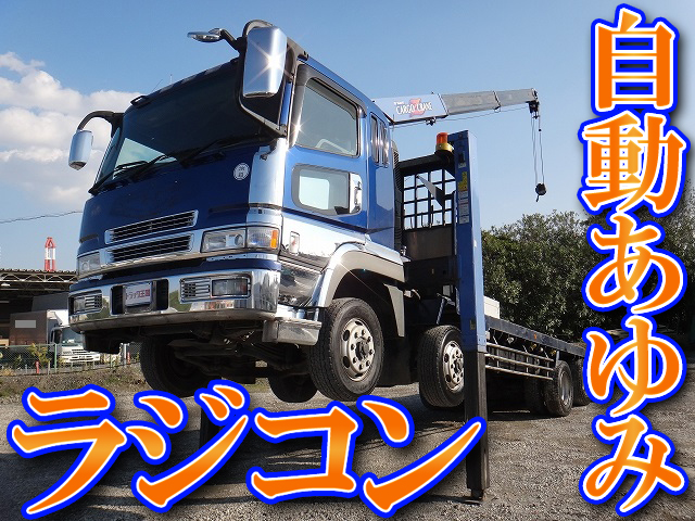 MITSUBISHI FUSO Super Great Self Loader (With 3 Steps Of Cranes) KL-FS50MTZ 2002 700,682km