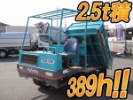 KUBOTA Crawler Dump