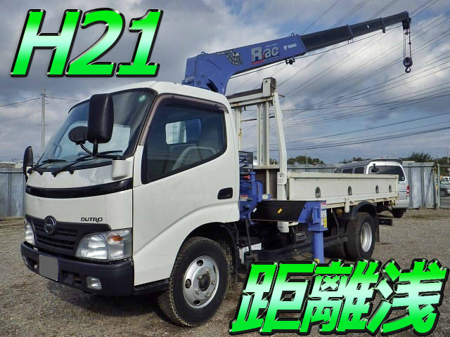 HINO Dutro Truck (With 4 Steps Of Cranes) BDG-XZU344M 2009 13,398km