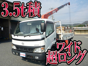 TOYOTA Dyna Truck (With 4 Steps Of Unic Cranes) KK-XZU420 2002 33,561km_1