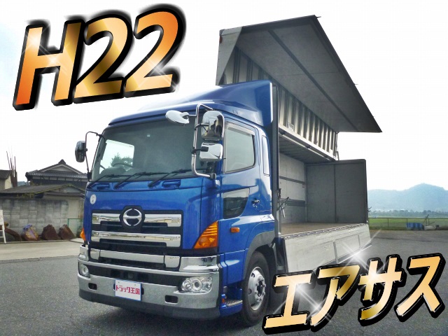 HINO Profia Aluminum Wing BKG-FR1EXYG 2010 555,848km