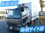 Fighter Refrigerator & Freezer Truck