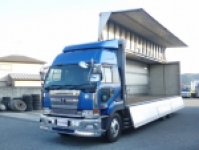 UD TRUCKS Big Thumb Aluminum Wing KL-CD48L 2004 1,359,247km_1