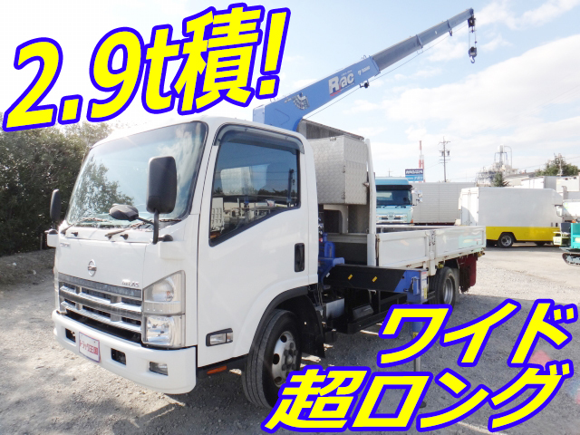 NISSAN Atlas Truck (With 4 Steps Of Cranes) BDG-APR85AR 2008 145,591km