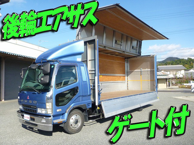 MITSUBISHI FUSO Fighter Aluminum Wing PA-FK64FK 2005 647,939km