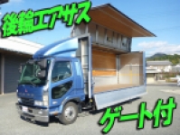 MITSUBISHI FUSO Fighter Aluminum Wing PA-FK64FK 2005 647,939km_1