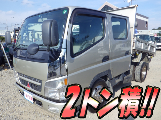 MITSUBISHI FUSO Canter Double Cab Dump PA-FE71DBD 2004 107,128km