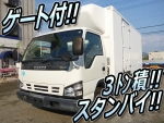Elf Refrigerator & Freezer Truck