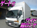 Elf Aluminum Van