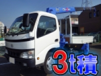 TOYOTA Dyna Truck (With 4 Steps Of Cranes) PB-XZU344 2006 117,765km_1