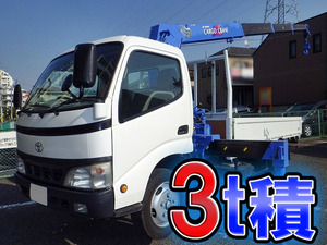 TOYOTA Dyna Truck (With 4 Steps Of Cranes) PB-XZU344 2006 117,765km_1