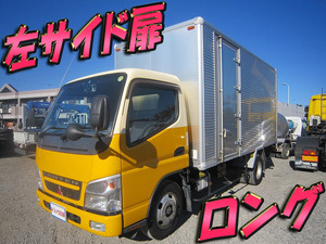 Canter Aluminum Van_1