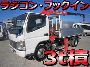 Canter Truck (With 4 Steps Of Unic Cranes)_1