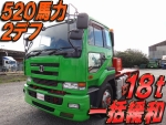 Big Thumb Trailer Head