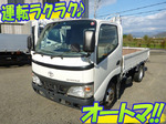 Toyoace Flat Body