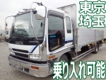 Forward Aluminum Block