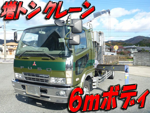 MITSUBISHI FUSO Fighter Truck (With 4 Steps Of Cranes) KL-FK61HLZ 2003 331,107km