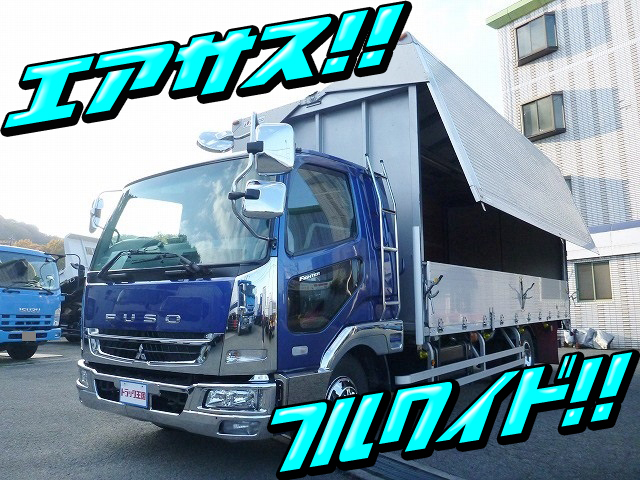 MITSUBISHI FUSO Fighter Aluminum Wing PA-FK64F 2006 463,743km