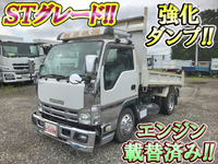 ISUZU Elf Dump TKG-NJR85AD 2012 106,849km_1