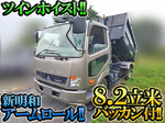Fighter Arm Roll Truck
