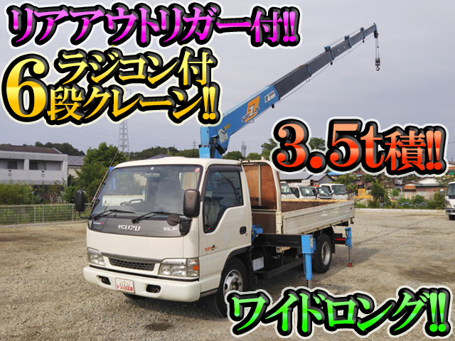 ISUZU Elf Truck (With 6 Steps Of Cranes) KR-NPR72LR 2003 41,591km