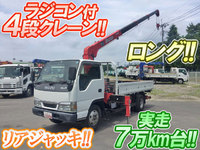 ISUZU Elf Truck (With 4 Steps Of Unic Cranes) KR-NKR81LR 2004 72,764km_1
