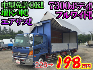 HINO Ranger Aluminum Wing BDG-GD8JPWG 2010 539,542km_1