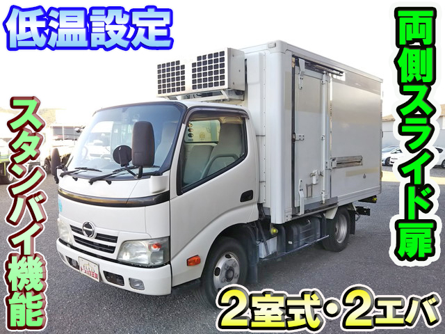 HINO Dutro Refrigerator & Freezer Truck BKG-XZU508M 2011 222,607km