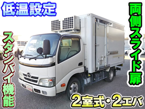 HINO Dutro Refrigerator & Freezer Truck BKG-XZU508M 2011 222,607km_1