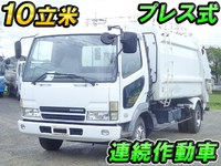 MITSUBISHI FUSO Fighter Garbage Truck KK-FK71HG 2003 281,139km_1