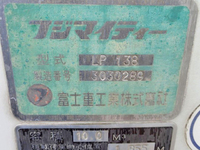 MITSUBISHI FUSO Fighter Garbage Truck KK-FK71HG 2003 281,139km_23