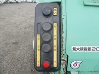 ISUZU Elf Garbage Truck SKG-NMR85AN 2012 112,900km_15