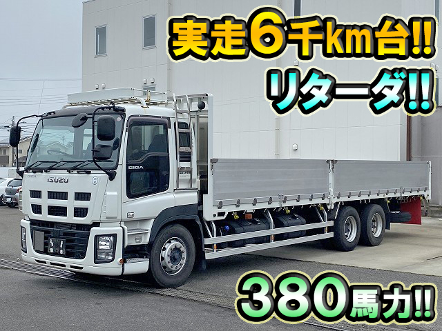 ISUZU Giga Aluminum Block QKG-CXM77A 2015 6,100km