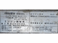 ISUZU Giga Refrigerator & Freezer Wing PKG-CYJ77W8 2009 1,737,927km_33