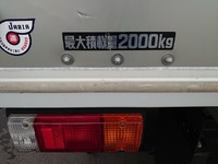 HINO Dutro Aluminum Van TKG-XZC605M 2017 101,633km_11