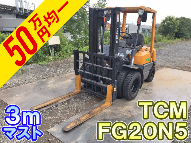 TCM  Forklift FG20N5  1,845.7h