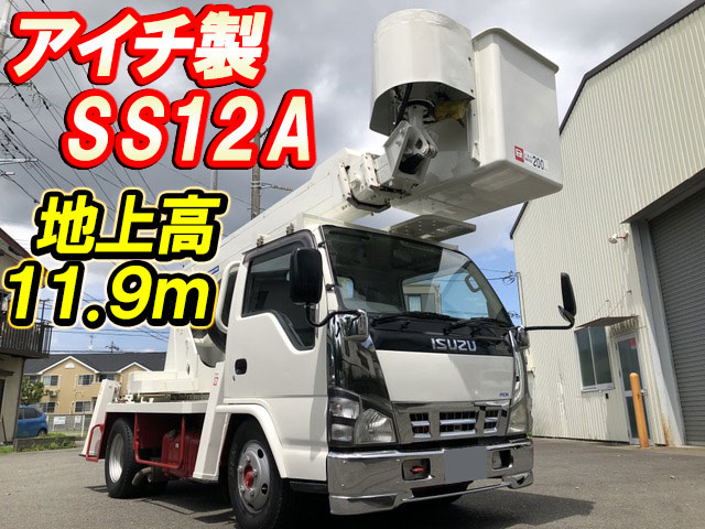 ISUZU Elf Cherry Picker PB-NKR81N 2004 34,786km_1