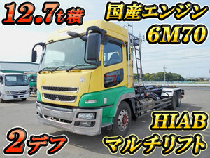 MITSUBISHI FUSO Super Great Container Carrier Truck BDG-FV54JZ 2010 612,104km_1