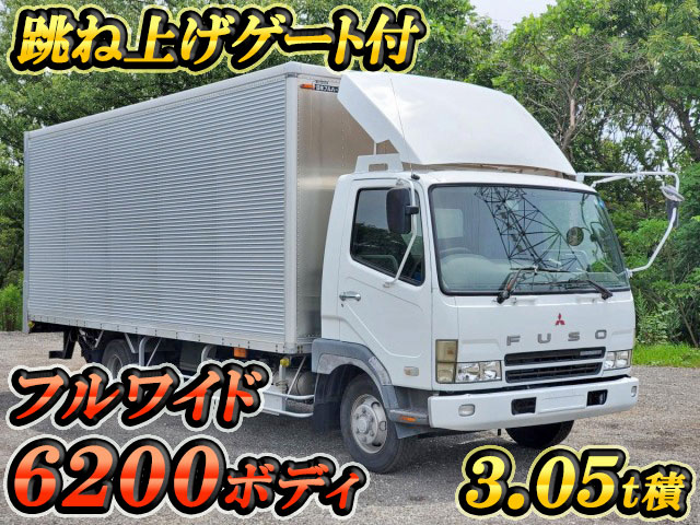 MITSUBISHI FUSO Fighter Aluminum Van KK-FK71HJ 2003 335,679km