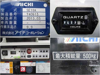 TOYOTA Dyna Cherry Picker TKG-XZU600A 2013 71,267km_12