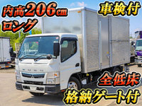 MITSUBISHI FUSO Canter Aluminum Van TPG-FEA50 2017 90,500km_1