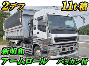 ISUZU Giga Arm Roll Truck PJ-CYZ51Q5 2004 783,028km_1