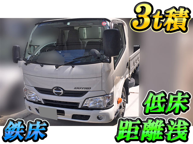 HINO Dutro Flat Body TKG-XZU605M 2016 31,238km