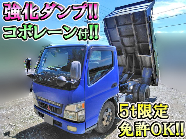 MITSUBISHI FUSO Canter Dump KK-FE71EBD 2003 94,660km