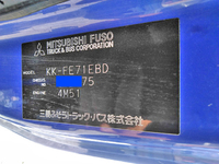 MITSUBISHI FUSO Canter Dump KK-FE71EBD 2003 94,660km_25