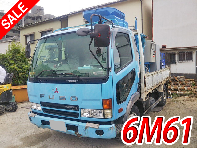 MITSUBISHI FUSO Fighter Flat Body KK-FK71HE 2000 479,695km