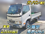 Toyoace Flat Body