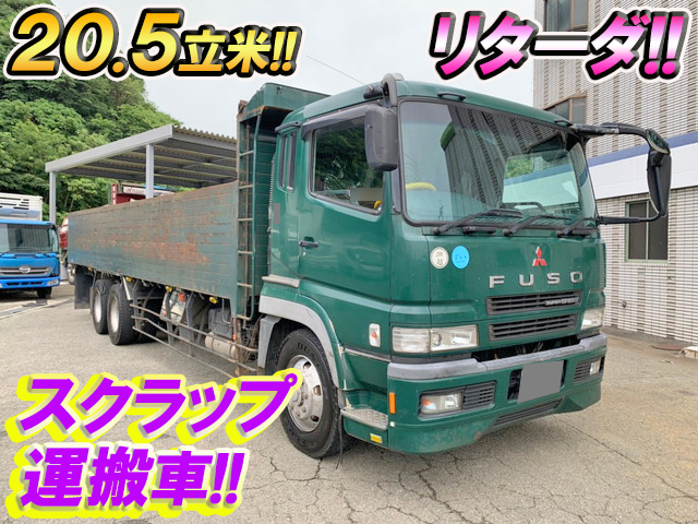 MITSUBISHI FUSO Super Great Scrap Transport Truck PJ-FU50JZ 2006 427,702km