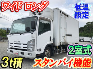 Elf Refrigerator & Freezer Truck_1