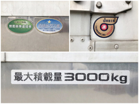 ISUZU Elf Refrigerator & Freezer Truck TKG-NPR85AN 2014 254,036km_20